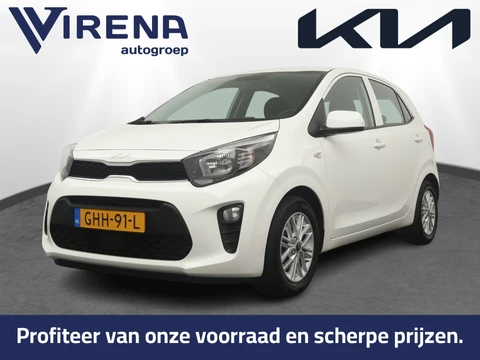 Kia Picanto 1.0 DPi DynamicLine - Airco - Camera - Lichtmetalenvelgen - AppleCarplay - Android Auto Fabrieksgarantie tot 08-2031 of 150.000km