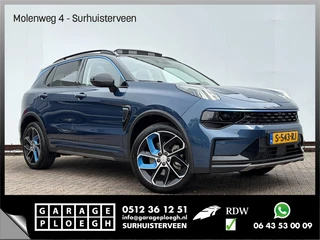Lynk & Co 01 – thumbnail 14