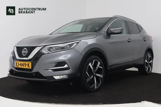 Nissan QASHQAI – thumbnail 1