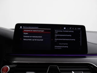 BMW M5 – thumbnail 118