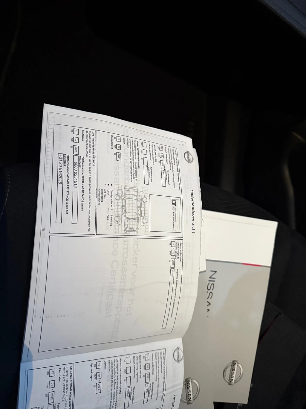Nissan X-Trail – foto 40