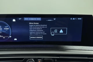 Peugeot 3008 – thumbnail 32