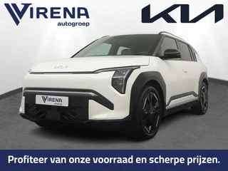 Kia EV3 – thumbnail 1
