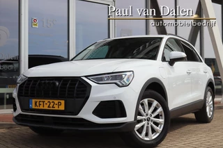 Audi Q3 – thumbnail 3