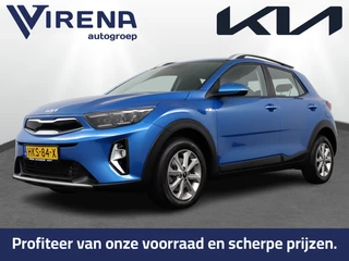 Kia Stonic – thumbnail 1