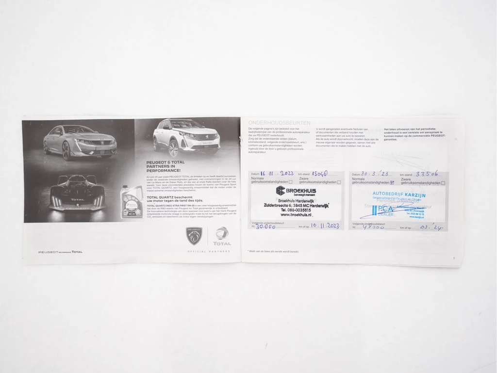 Peugeot e-208 – foto 33