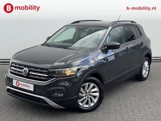 Volkswagen T-Cross – thumbnail 1