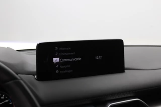 Mazda CX-5 – thumbnail 23