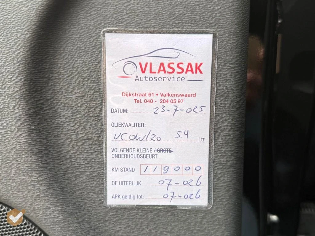 Volvo XC60 – foto 52