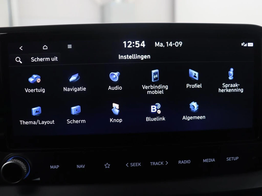 Hyundai Bayon – foto 26