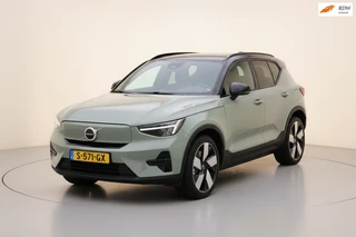 Volvo XC40 – thumbnail 1