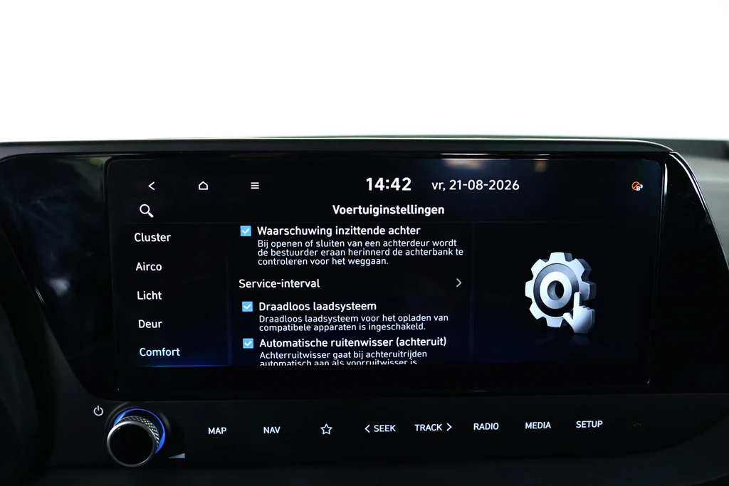 Hyundai Bayon – foto 27