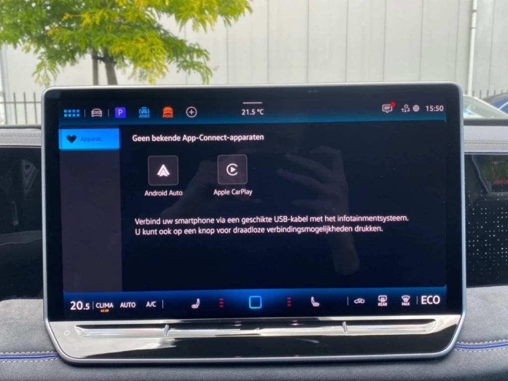 Volkswagen Tiguan – foto 25