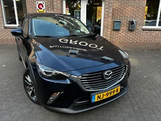 Mazda CX-3 – thumbnail 7