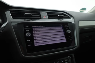 Volkswagen Tiguan Allspace – thumbnail 26