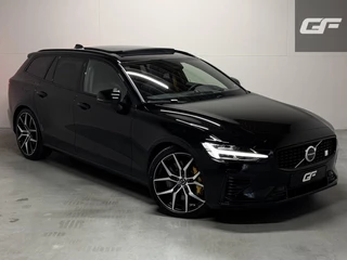 Volvo V60 – thumbnail 17