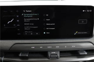 Kia EV3 – thumbnail 48