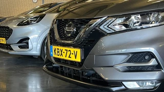 Nissan QASHQAI – thumbnail 15