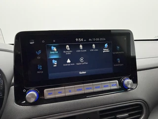 Hyundai Kona – thumbnail 20