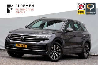 Volkswagen Touareg – thumbnail 1