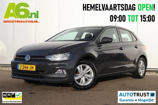 Volkswagen Polo – thumbnail 1