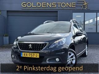 Peugeot 2008 – thumbnail 1