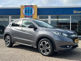 Honda HR-V – thumbnail 22