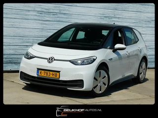 Volkswagen ID.3 – thumbnail 3