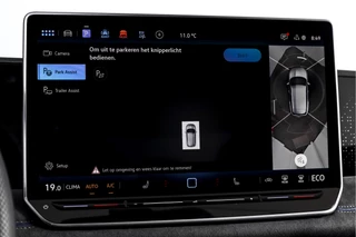 Volkswagen Tiguan – thumbnail 39