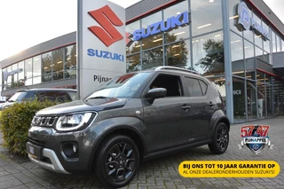 Suzuki Ignis – thumbnail 1