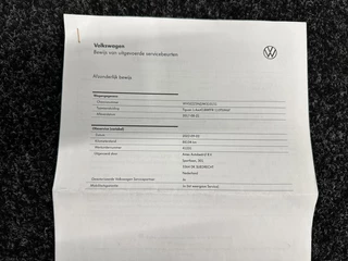 Volkswagen Tiguan – thumbnail 56