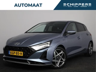 Hyundai i20 – thumbnail 1