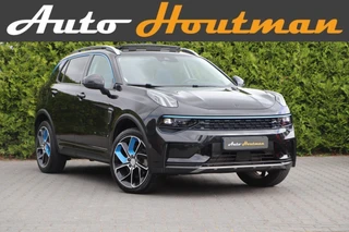 Lynk & Co 01 – thumbnail 15