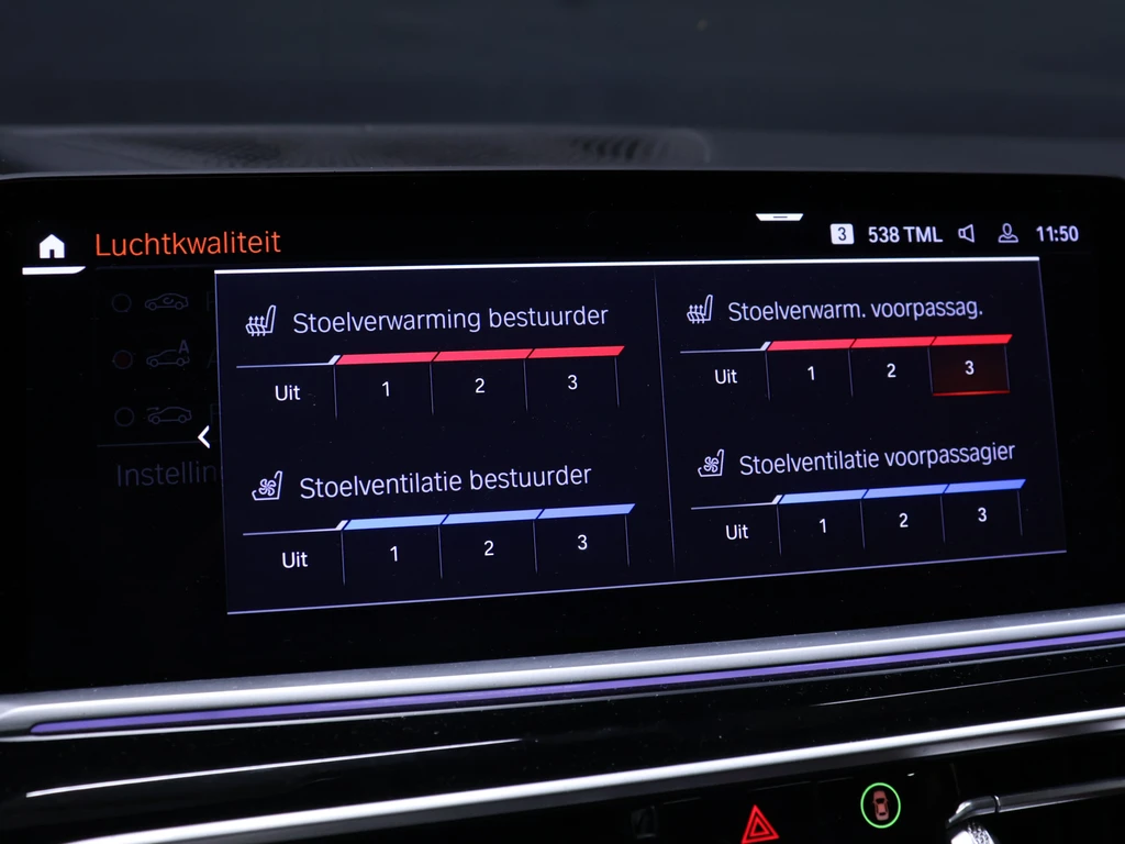 BMW X7 – foto 28