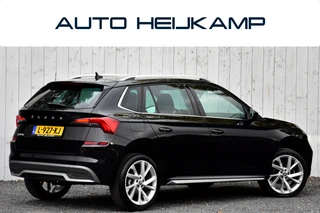 Škoda Kamiq – thumbnail 7