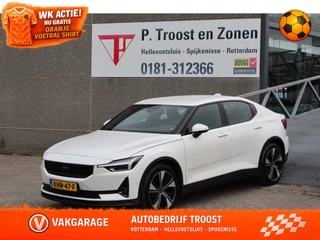 Polestar 2 – thumbnail 1