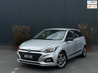 Hyundai i20 – thumbnail 1