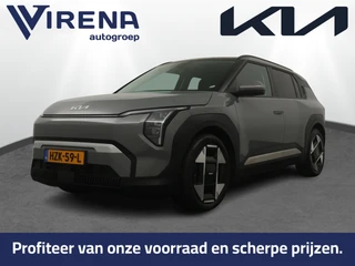 Kia EV3 – thumbnail 1