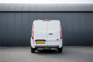 Ford Transit Custom – thumbnail 3