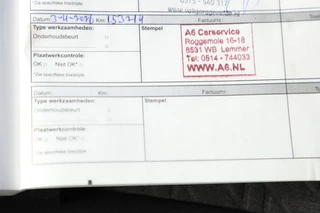 Renault Clio – thumbnail 21