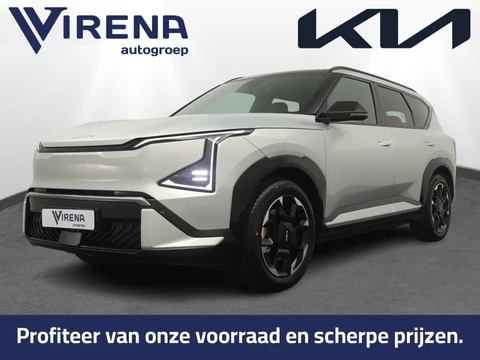 Kia EV5 GT-Line Business Edition 81.4 kWh - Panoramadak met schuif-/kantelfunctie - Stoel-/Stuurverwarming - Apple Carplay/Android Auto - Elektrische Achterklep - Fabrieksgarantie t/m 2033