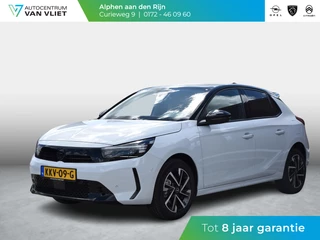 Opel Corsa – thumbnail 1