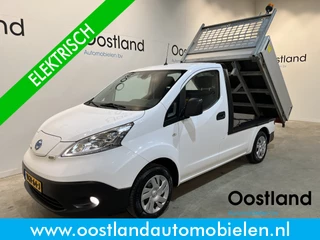 Nissan e-NV200 – thumbnail 1