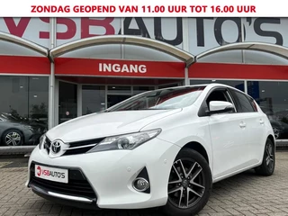 Toyota Auris – thumbnail 1