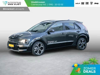 Kia Niro – thumbnail 1