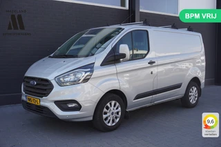 Ford Transit Custom – thumbnail 1