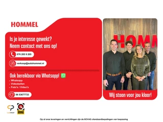 Lexus LBX – thumbnail 42