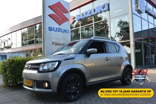 Suzuki Ignis – thumbnail 1