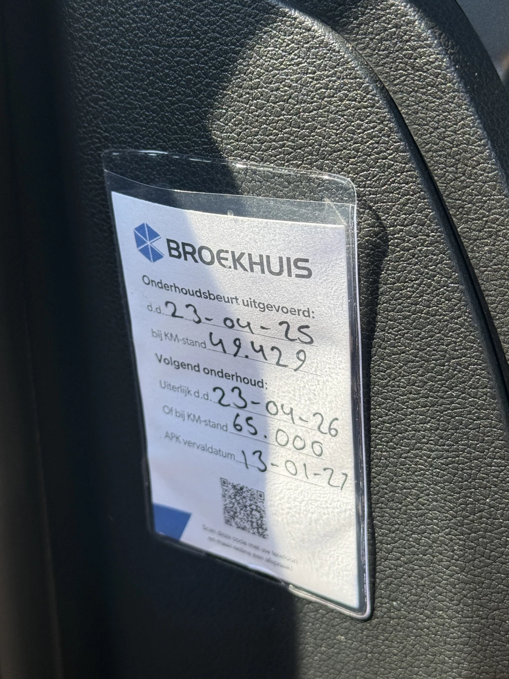Hyundai Kona – foto 24