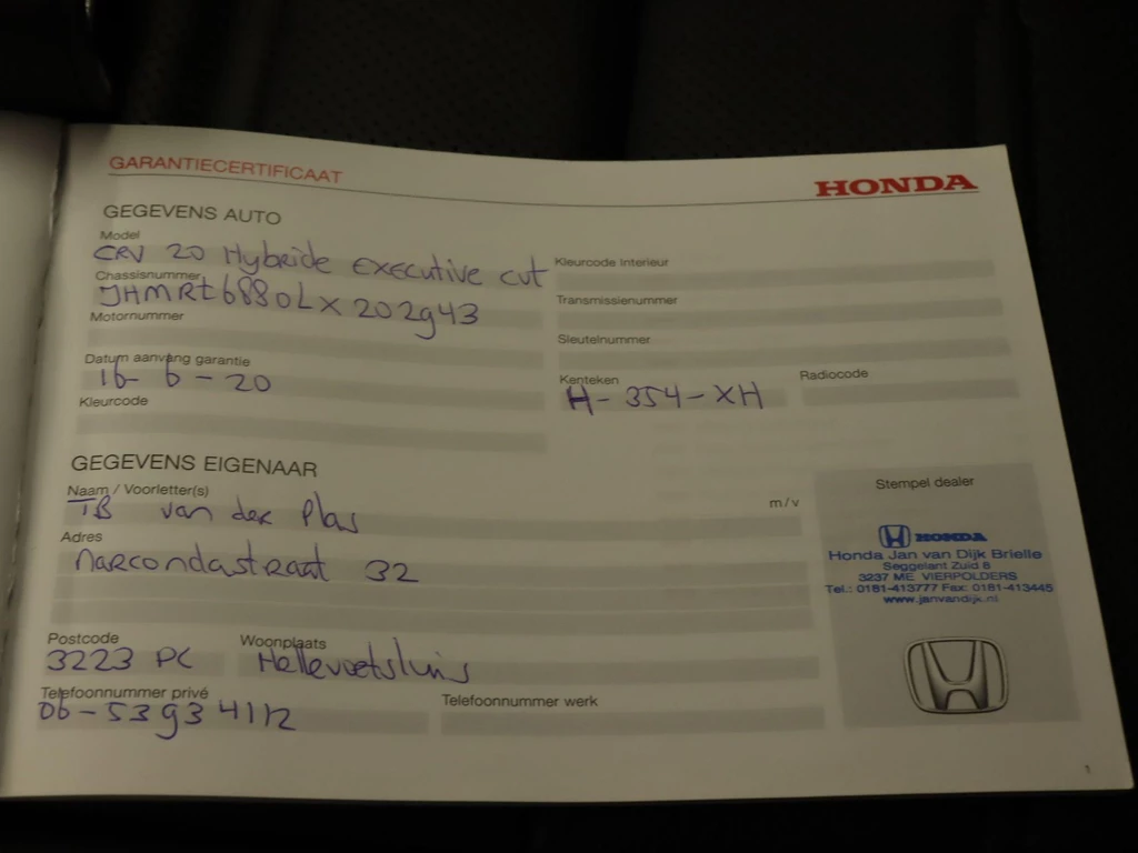 Honda CR-V – foto 31